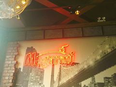 -玛格萝妮(汇智国际商业中心店)