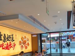 -八碗湘长沙市井菜(坡子街店)