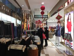 -利群商厦(台东店)
