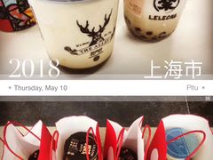 -LELECHA乐乐茶(美罗城店)