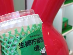 -书亦烧仙草(二七万达广场店)