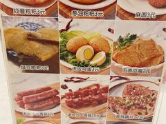 -进哥湖南津市牛肉粉店(下沙店)