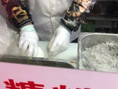 -上海虹口糕团食品厂(欣兴店)