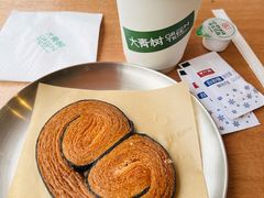 -大青树咖啡(大理古城店)