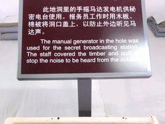 -八路军西安办事处纪念馆