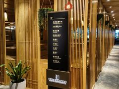 -海洋之星休闲汗蒸浴场