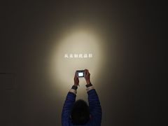 -杭州工艺美术博物馆