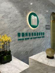 -王妃SPA·美容·科技抗衰