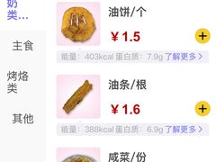 -首都医科大学宣武医院