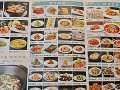 -沣华国际-鼎香食府宴会中心婚宴·寿宴(东郊长乐路店)