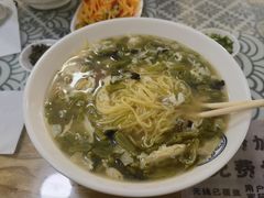 -鲁毓鲜蓬莱小面(黄山路店)