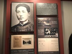 -中共一大纪念馆
