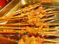 -盟重烧烤(高正街店)