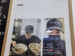 -小狗面馆(河东路店)