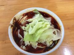 -蒋六十八梯眼镜面(渝中店)
