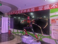 -天幕新彩云国际影城(激光巨幕店)