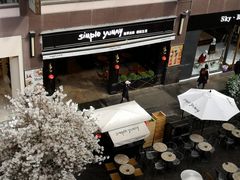 -Simple Yummy简单美味(上邦百汇城店)