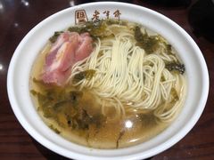 金牌肴肉面-老半斋(福州路店)