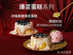 -必胜客(合肥紫云路店)