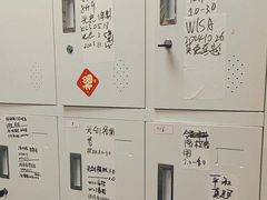 -新航道雅思托福·留学·考研培训(人民广场校区)