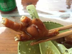 -石榴院子(西施故里店)