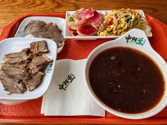 -中阿兰牛肉面(悦海新天地店)