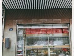 -爱德顺糕点食屋(利民道店)