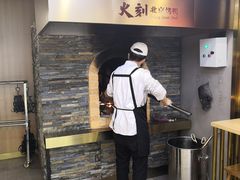 -火刻北京烤鸭(市北区·鲍岛市场店)