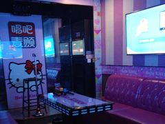 -唱吧麦颂KTV(松江五龙商业广场店)
