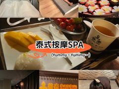 -菩泰·泰式草本按摩SPA(国大城市广场店)