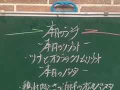 -爱茉莉意大利西餐厅