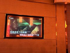-K+PARTY连锁KTV(盈锋广场店)