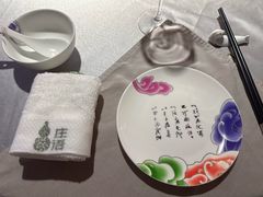 -于塗·文化餐厅(棕榈店)