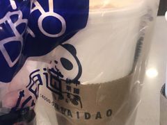 -茶百道(昌里路店)