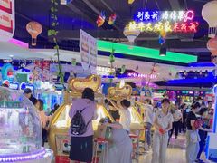 -大玩家(万达广场大连甘井子店)