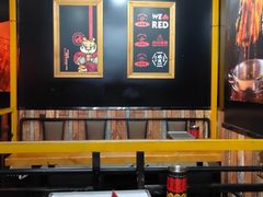 大堂-小红烤翅(傅厚岗店)