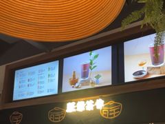 -旺爷砂锅·茶作(国贸城店)