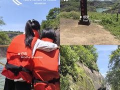 -飞天山旅游区