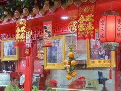 -宝正臻天津包子总店(金阳光居易店)