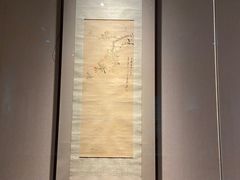 -四川美术馆