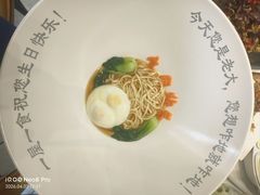 -一屋一食·京湘味主题餐厅