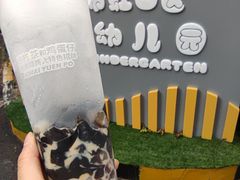 -桂桂茶(赤峰站店)