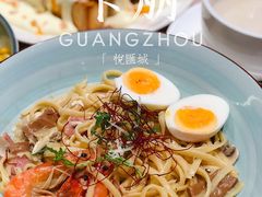 -卡朋西餐(悦汇城店)