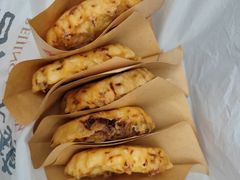-萝卜丝饼