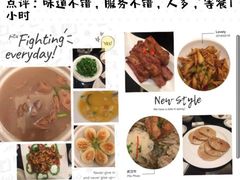 -亢龙太子酒轩(东湖店)