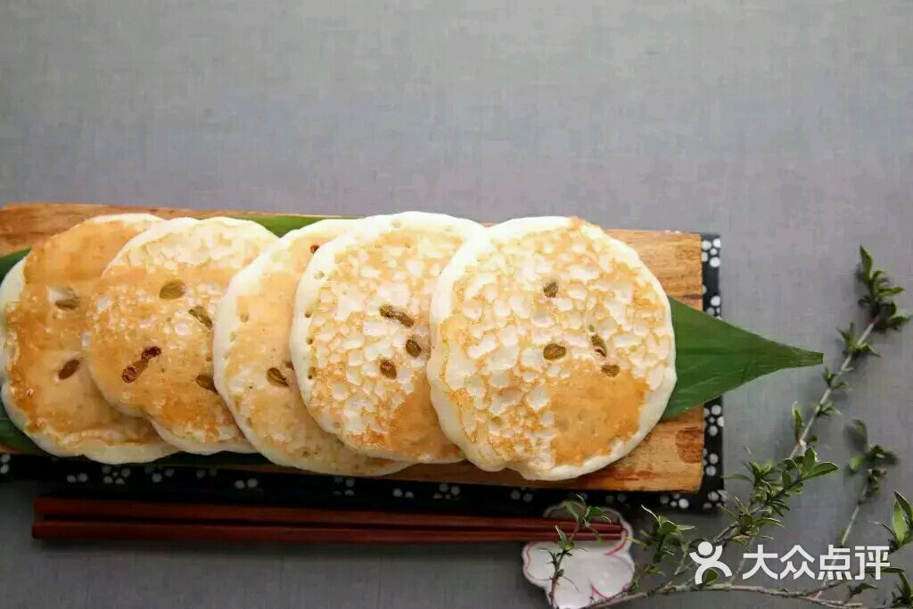 妙江南·新安归航(大西洋银泰城店)-酒香米粑图片