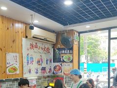 -手擀菠菜面(西康路店)