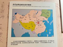 -张掖市博物馆