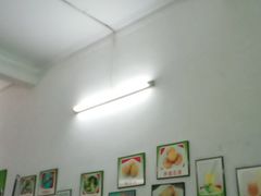 -笑姐豆腐花(正北街店)