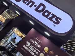 -万达广场(北京槐房店)